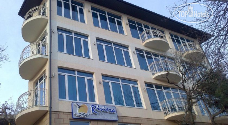 Hotel photo Ривьера 