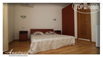 Hotel photo Anastasia 