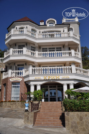 Hotelier's photos Мини отель Крым
