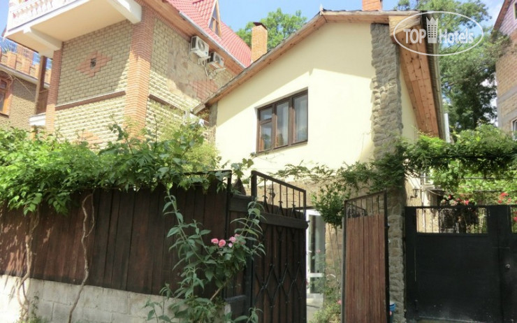 Hotelier's photos Усадьба в Массандровском Парке