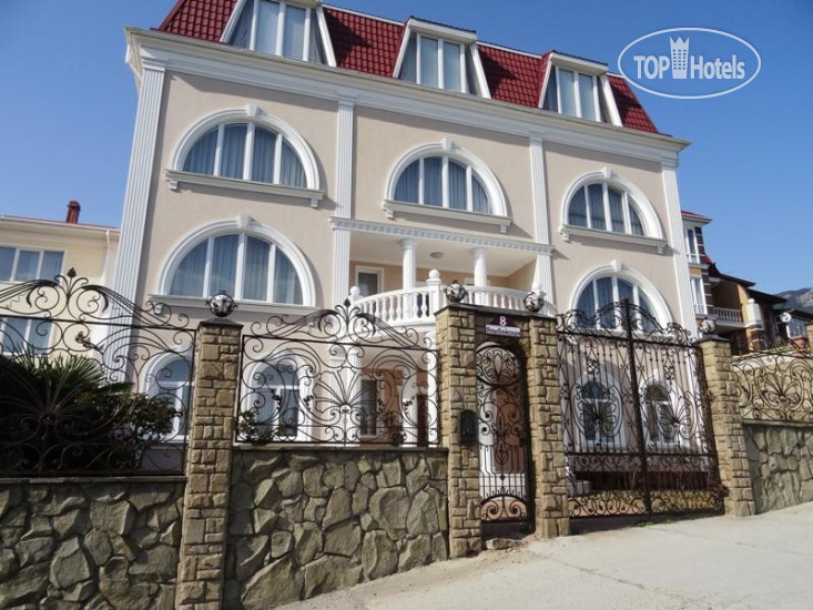 Hotel photo Айше 