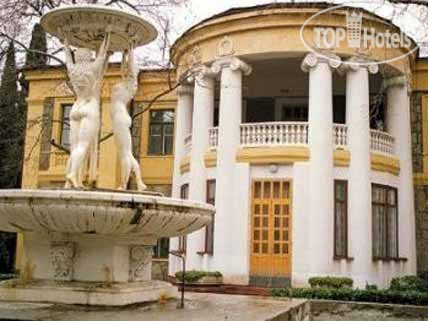 New photos from tourists Энергетик