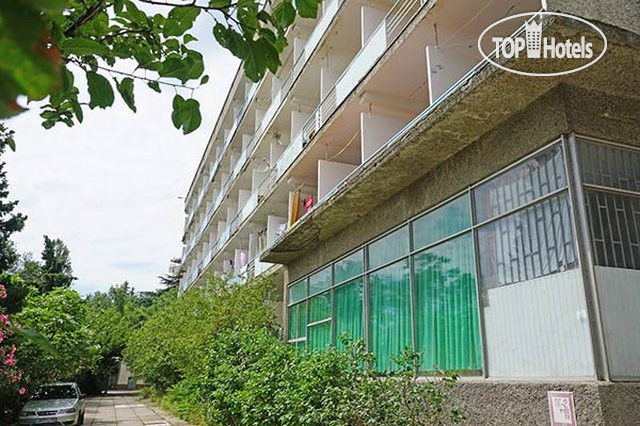 Hotel photo Yalta city pension 