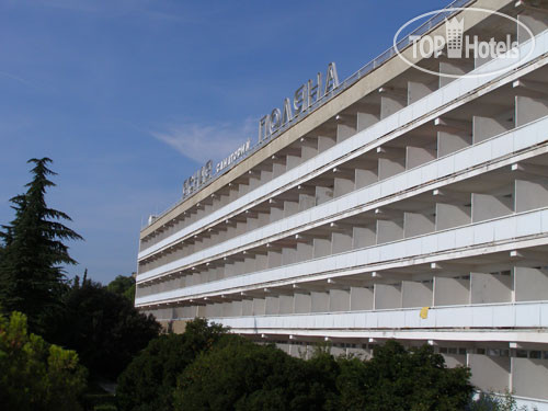 Hotel photo Yasnaya Polyana 2*