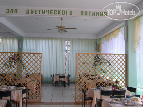New photos from tourists Yasnaya Polyana 2*
