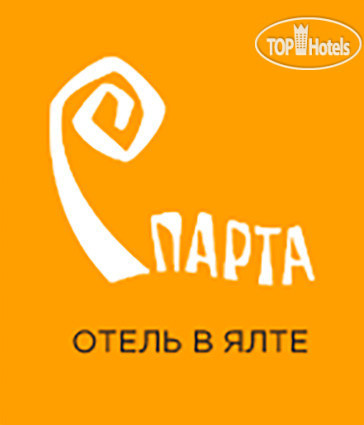 Hotel photo Спарта 