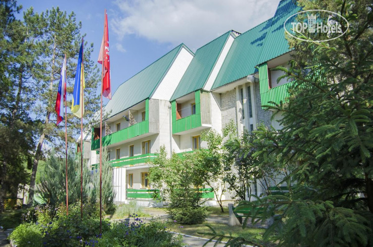 Hotel photo Орлиный Залет 2*