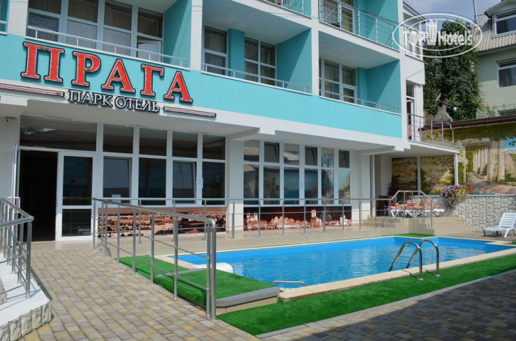 Hotel photo Прага 