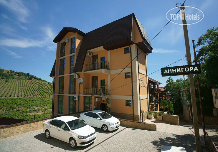Hotelier's photos Вилла Аннигора 3*