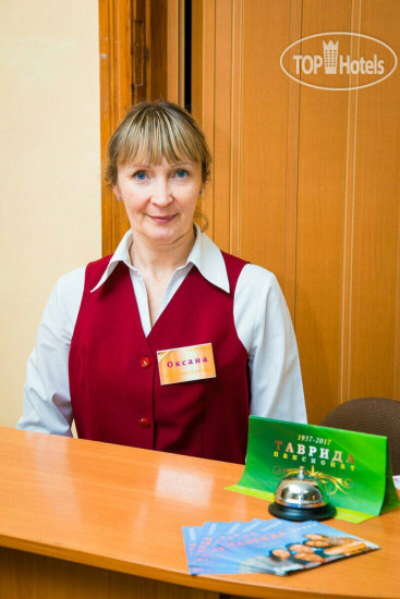 New photos from tourists Таврида