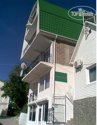 Hotelier's photos Прада Отель