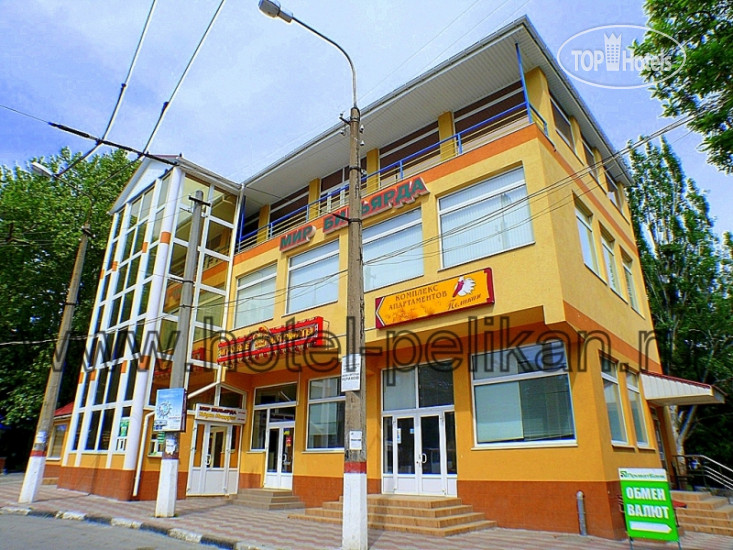 Hotelier's photos Пеликан