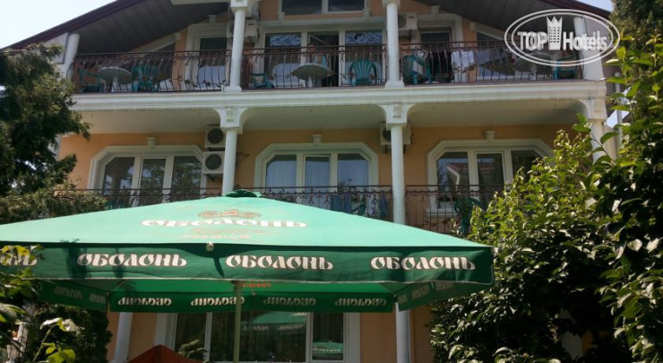 Hotel photo Аквамарин 
