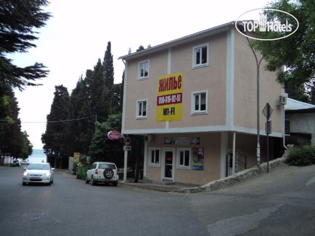 Hotel photo Нептун У Моря 