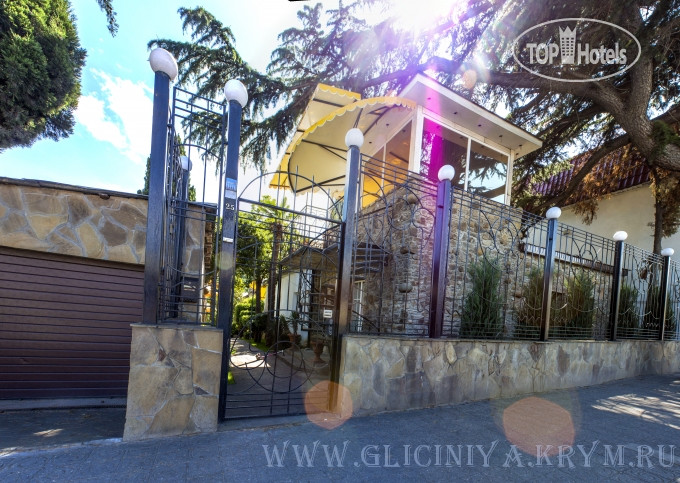 Hotelier's photos Глициния Гостевой Дом