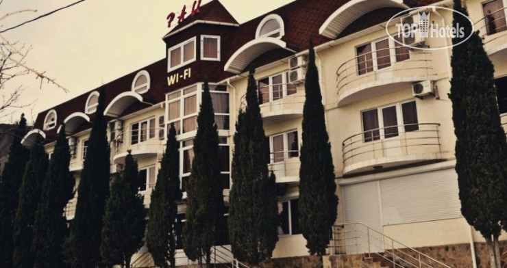 Hotel photo Вилла Рай 
