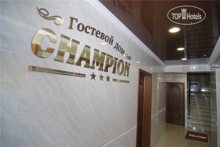Hotel photo Champion 3*