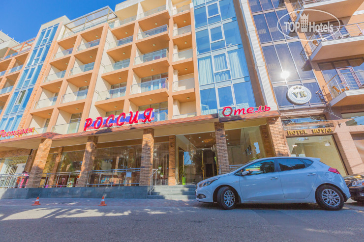 Hotel photo Россия 