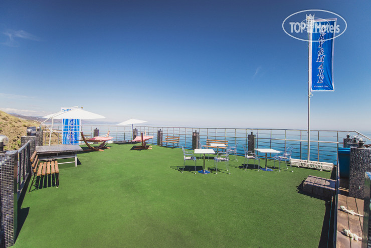 New photos from tourists Sky Mare