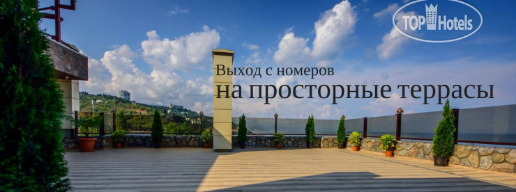 Фото VK Hotel Royal