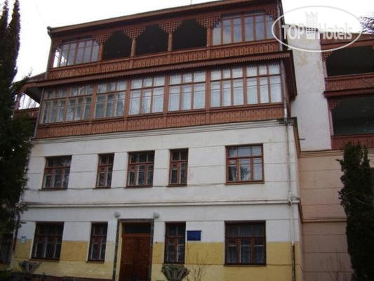 Hotel photo Алуштинский 