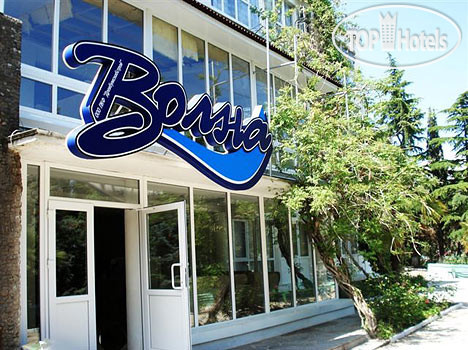 Hotelier's photos Ателика Волна 2*