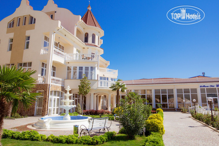 Hotel photo Relax Centre Irey 