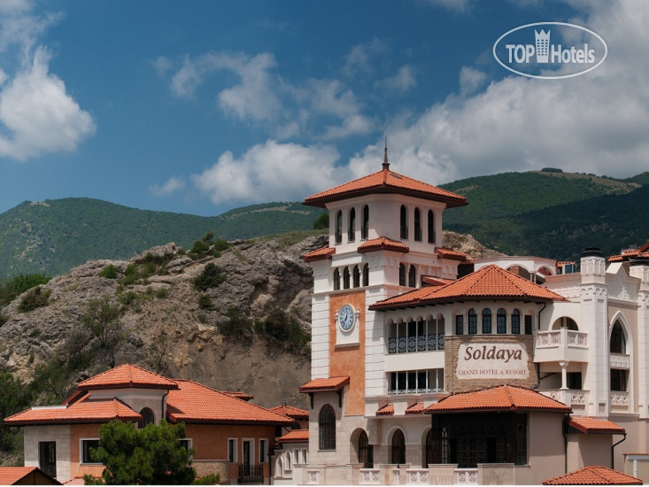 New photos from tourists Soldaya Grand Hotel 4*