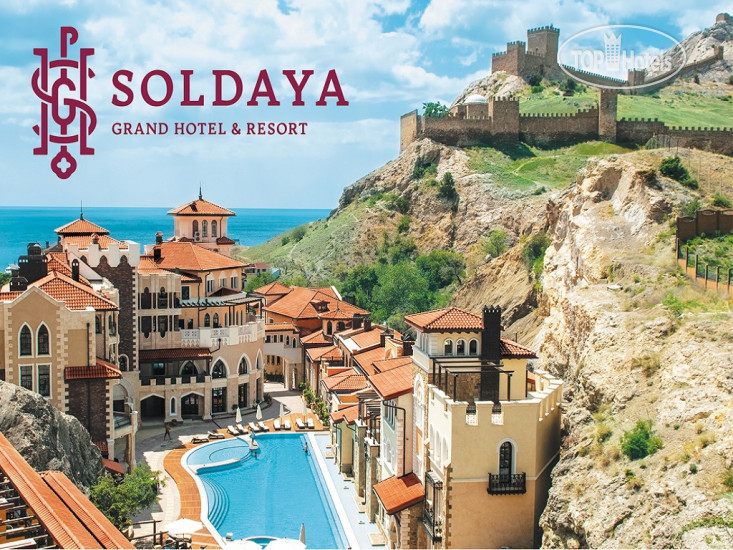 Фото Soldaya Grand Hotel & Resort