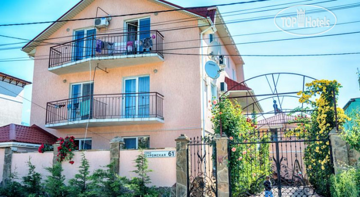 Hotel photo Ассоль 