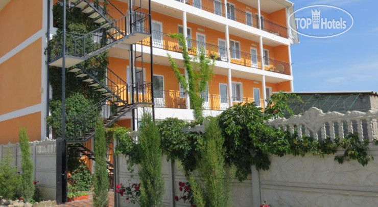Hotel photo Эмиль 