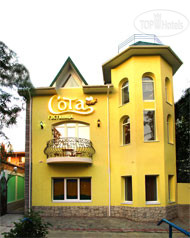 Hotelier's photos Sota