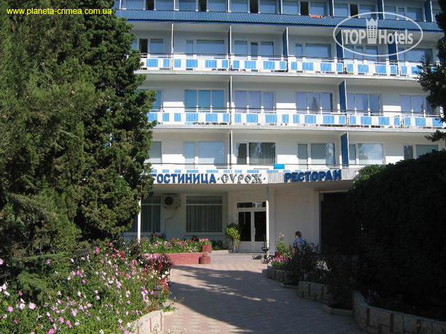 Hotelier's photos Сурож 2*