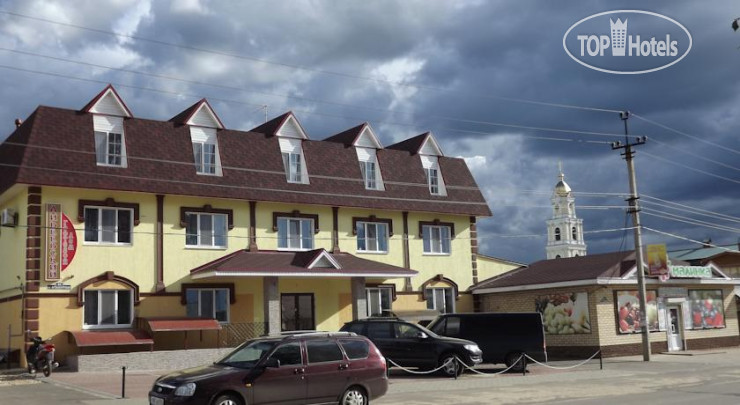 Hotel photo Дивеевский Гостевой Дом 