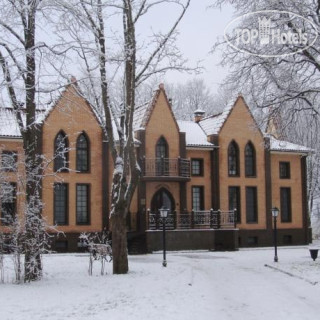 Photos Имение Алтунъ