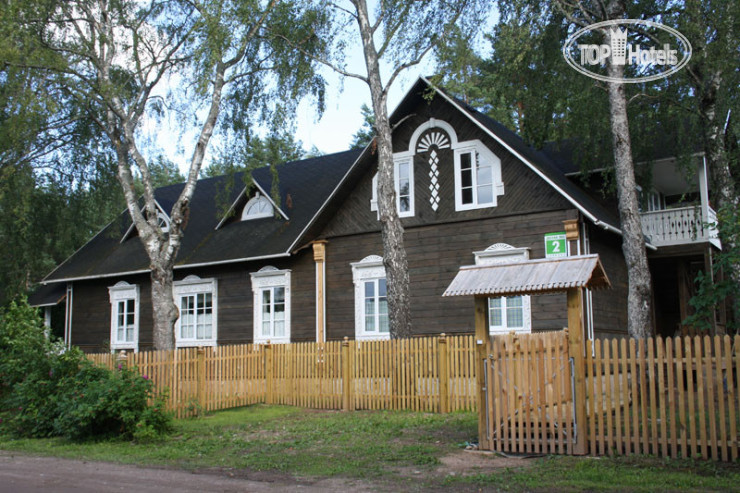 Hotel photo Соседи Пушкина 4*