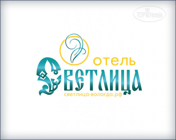 New photos from tourists Светлитца