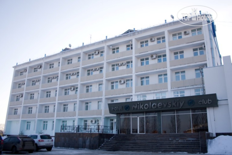 Hotel photo Николаевский клуб 