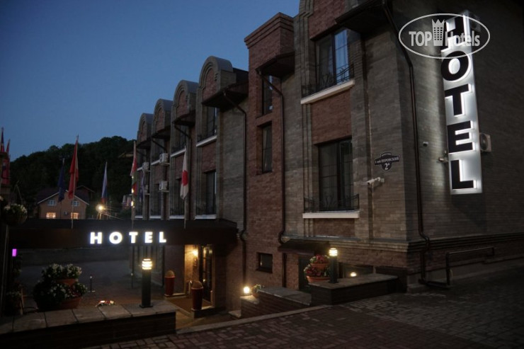 Hotel photo Медведь 4*