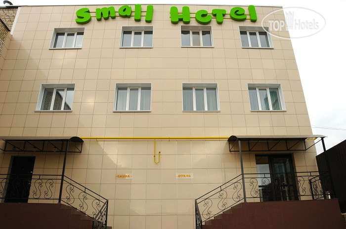 Hotel photo Small Hotel 