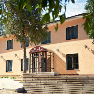 Photos Респект Hotel