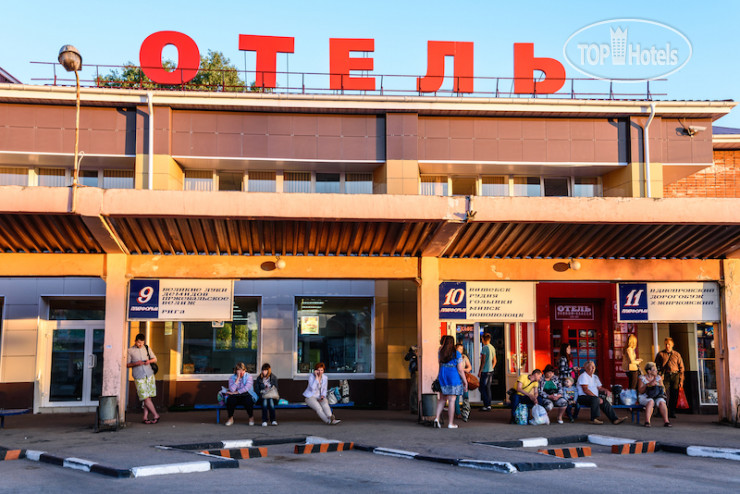 Photos Хостел На Автовокзале