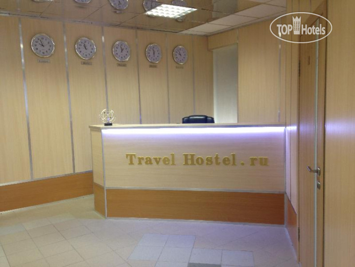 Photos Travelhostel