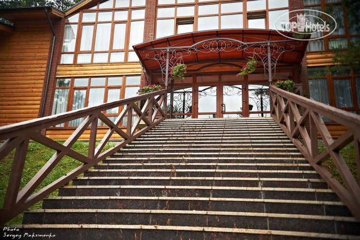 New photos from tourists Park-Hotel Borvikha