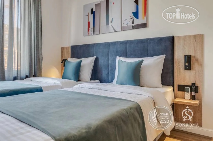 Hotel photo Sokroma Юнити 