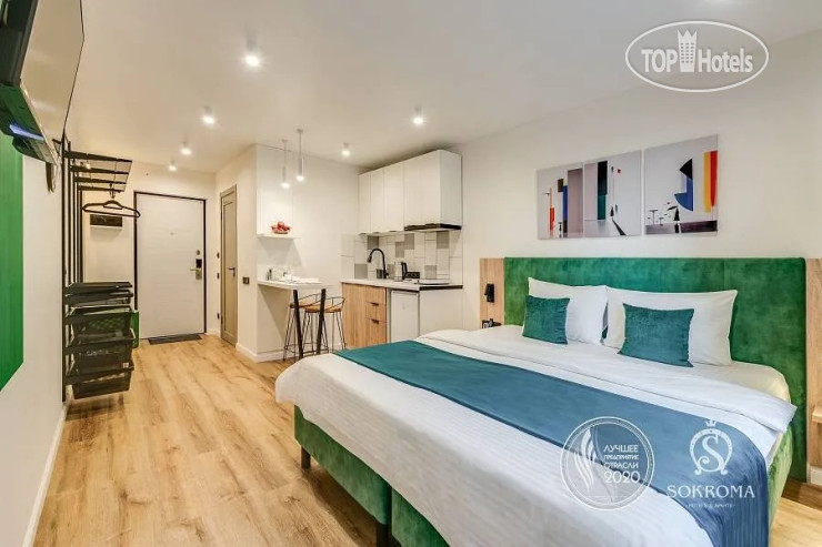 Hotel photo Sokroma Юнити 