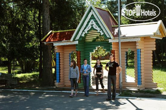 New photos from tourists Красный Бор 2*