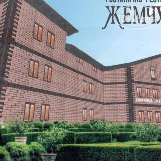 Photos Жемчужина