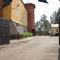 Photos Вечный странник