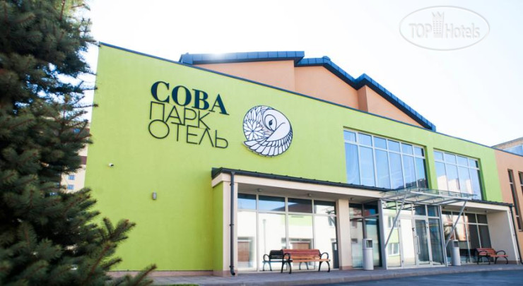 Hotelier's photos Парк-Отель Сова
